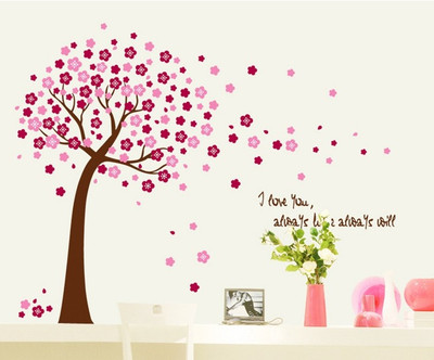 

Oren Empower Peach Tree decorative large wall sticker(120 cm X cm 150, Peach)