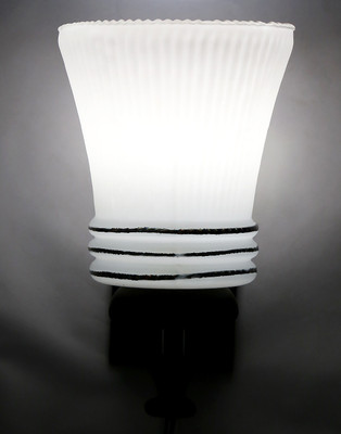 

Limelight Uplight Wall Lamp