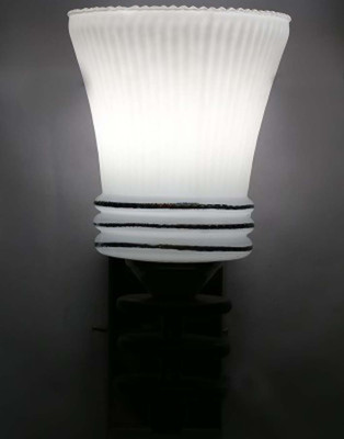 

AGRIM Wallchiere Wall Lamp