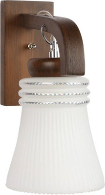 

New Raipuria Light Pendant Wall Lamp