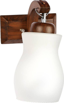 

New Raipuria Light Pendant Wall Lamp