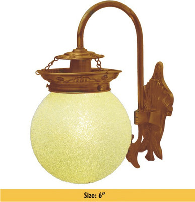 

Shivam Pendant Wall Lamp