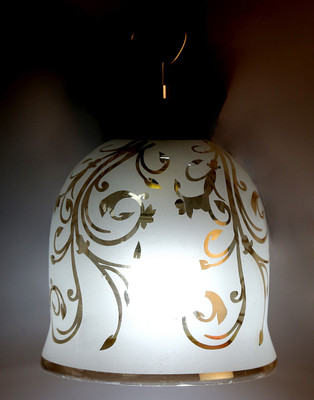 

Limelight Pendant Wall Lamp