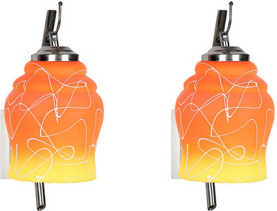 

Limelight Pendant Wall Lamp