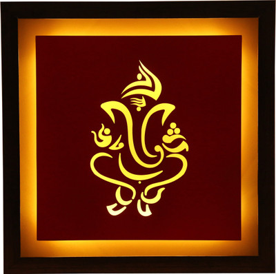 

DivineCrafts Picture Light Wall Lamp