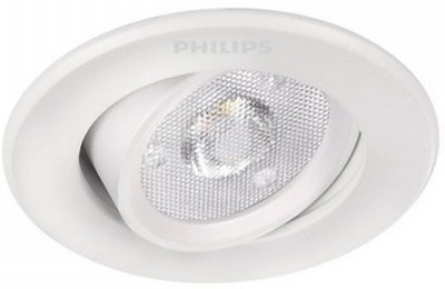

Philips Picture Light Wall Lamp