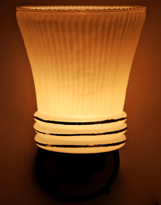 

Limelight Uplight Wall Lamp