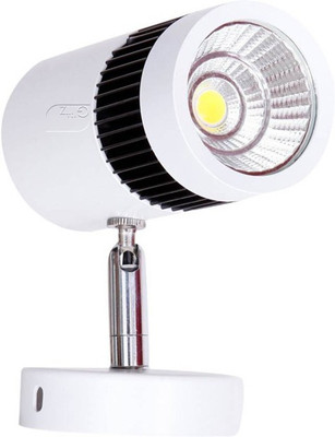 

Blanco Track Light Wall Lamp