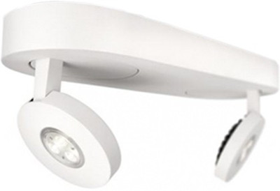 

Philips Track Light Wall Lamp