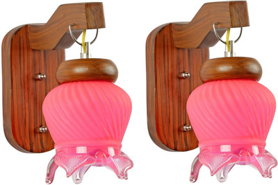 

AGRIM Pendant Wall Lamp(Pack of 2)