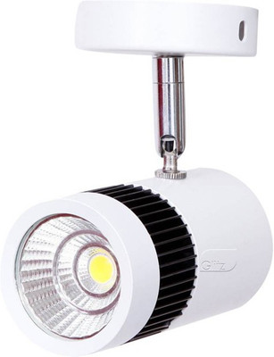 

Magiclite Track Light Wall Lamp