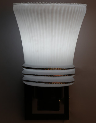 

Limelight Uplight Wall Lamp