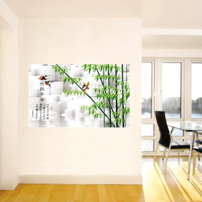 

jalicutting.com Nature Wallpaper(75 cm X 120 cm)