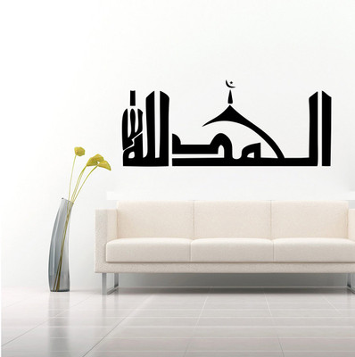 

wallskart Vinyl Sticker(Pack of 1), Black