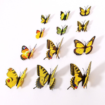 

Etsi Bitsi Nature Wallpaper(4 cm X 4 cm)