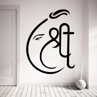 

Wallskart Religious Wallpaper(81.28 cm X 114.3 cm)