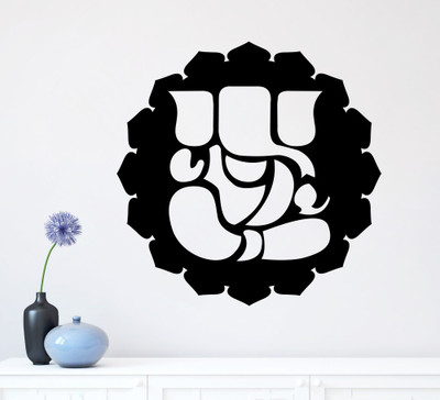 

Wallskart Religious Wallpaper(73.66 cm X 76.2 cm)