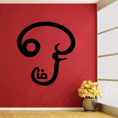 

wallskart Vinyl Sticker(Pack of 1), Black