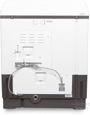 LG 7.5 kg Semi Automatic Top Load Washing Machine (P8539R3SM) 