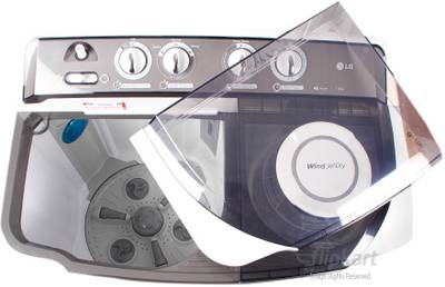 LG 7.5 kg Semi Automatic Top Load Washing Machine (P8539R3SM) 
