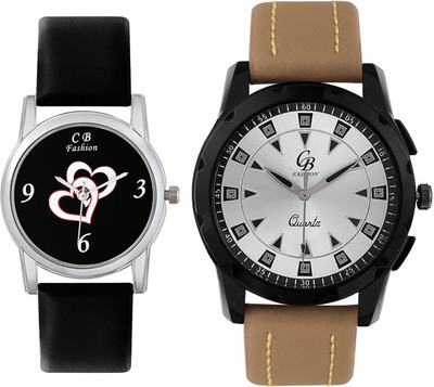 CB Fashion 111-206 Watch - For Couple