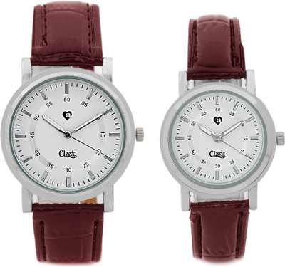 

Archies KAB-03 Watch - For Couple
