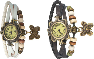 

Kissu Vintage Rakhi Watch Combo of 2 White And Black Watch - For Women