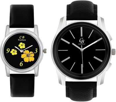 

CB Fashion 115-221 Watch - For Couple