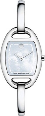 Movado 606606 Museum Watch  - For Women   Watches  (Movado)
