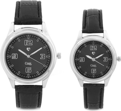 

Archies KAB-02 Watch - For Couple