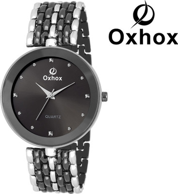 

Oxhox GL1205 Unisex cureen,Skmei Analog Watch Watch - For Men & Women