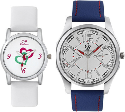 

CB Fashion 112-205 Watch - For Couple