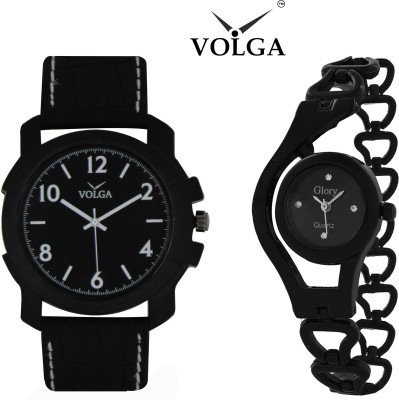Volga Branded Fashion New Designer�Best Diwali Special Combo Offers53 Analog Watch  - For Couple   Watches  (Volga)