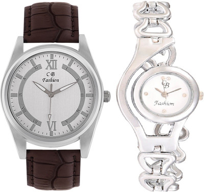 

CB Fashion 125-127 Watch - For Couple