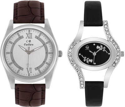 

CB Fashion 125-219 Watch - For Couple