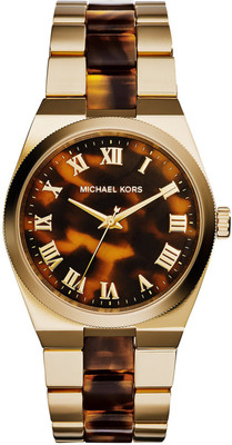 

Michael Kors MK6151 Watch - For Women