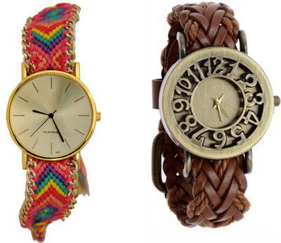 

COSMIC NBH6SS7 Watch - For Women