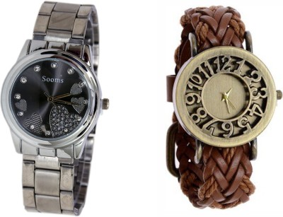 Sooms UY0003 PACK OF 2 MAGNIFICENT WOMEN WATCHES Analog Watch  - For Women   Watches  (Sooms)