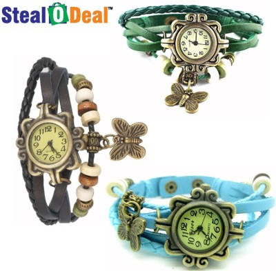 Stealodeal Set of Vintage Antique Retro Style Butterfly Watch  - For Boys   Watches  (Stealodeal)