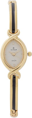 Titan NH2251YM03 Raga Analog Watch  - For Women   Watches  (Titan)