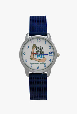 

Kool Kidz DMK-012-QU08 Watch - For Boys
