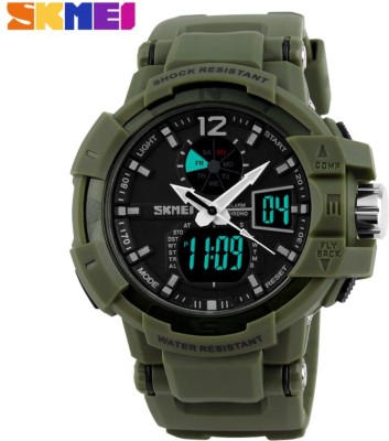 Skmei Gmarks-1040-Army Sports Analog-Digital Watch  - For Men   Watches  (Skmei)