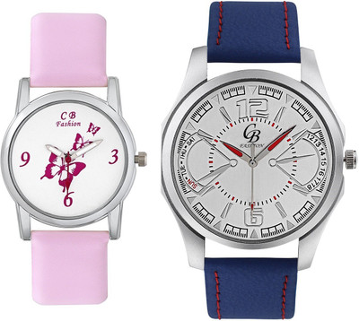 

CB Fashion 116-205 Watch - For Couple