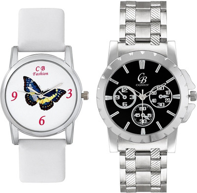 

CB Fashion 104-223 Watch - For Couple