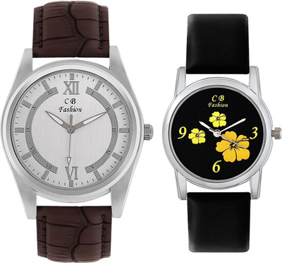 

CB Fashion 115-125 Watch - For Couple
