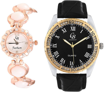 

CB Fashion 132-208 Watch - For Couple