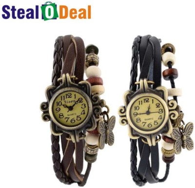 Stealodeal Black With Brown Rakhi Butterfly Watch  - For Boys   Watches  (Stealodeal)