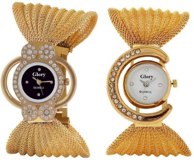 SPINOZA glory golden metal belt diamond studded attractive watch set of 2 Analog Watch  - For Women   Watches  (SPINOZA)