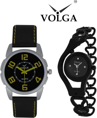 Volga Branded Fashion New Designer�Best Diwali Special Combo Offers64 Analog Watch  - For Couple   Watches  (Volga)