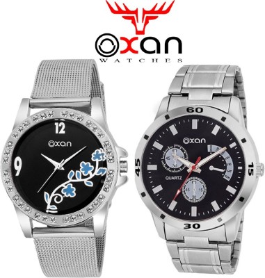Oxan AS25051502SM01 New Style Analog Watch  - For Couple   Watches  (Oxan)
